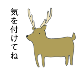 fuwafuwa zoo sticker #8571242