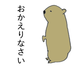 fuwafuwa zoo sticker #8571244