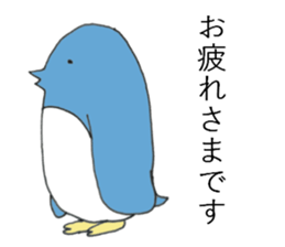 fuwafuwa zoo sticker #8571245