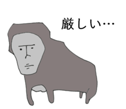 fuwafuwa zoo sticker #8571249