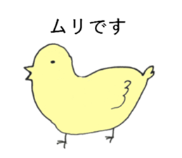 fuwafuwa zoo sticker #8571251