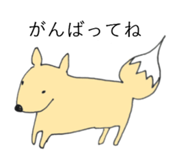 fuwafuwa zoo sticker #8571253