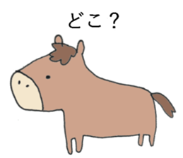 fuwafuwa zoo sticker #8571254