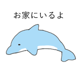 fuwafuwa zoo sticker #8571255