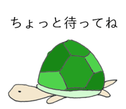 fuwafuwa zoo sticker #8571258