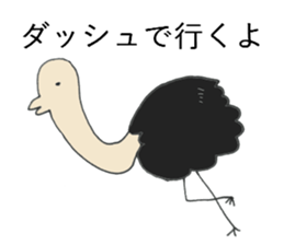 fuwafuwa zoo sticker #8571259