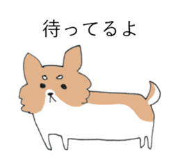 fuwafuwa zoo sticker #8571260