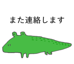 fuwafuwa zoo sticker #8571261