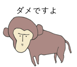 fuwafuwa zoo sticker #8571263