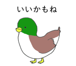 fuwafuwa zoo sticker #8571265