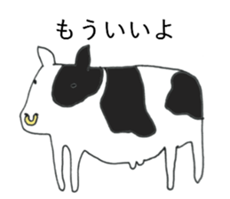 fuwafuwa zoo sticker #8571268