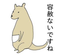 fuwafuwa zoo sticker #8571272