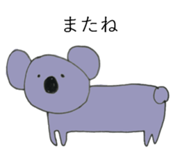 fuwafuwa zoo sticker #8571273