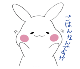 yummy yummy bunny sticker #8571276