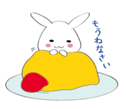 yummy yummy bunny sticker #8571312