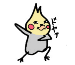 The cockatiel named Konastu sticker #8571396