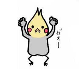 The cockatiel named Konastu sticker #8571398