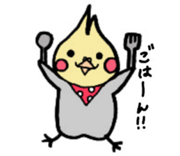 The cockatiel named Konastu sticker #8571406
