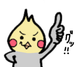 The cockatiel named Konastu sticker #8571420