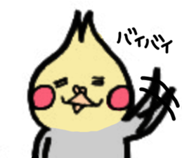 The cockatiel named Konastu sticker #8571425
