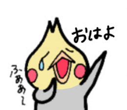The cockatiel named Konastu sticker #8571428