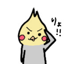 The cockatiel named Konastu sticker #8571429