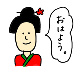 Japanese OOOKU sticker #8571434