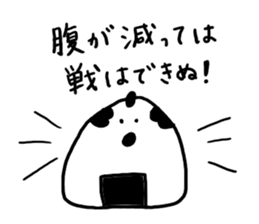 Japanese OOOKU sticker #8571447