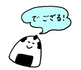 Japanese OOOKU sticker #8571448