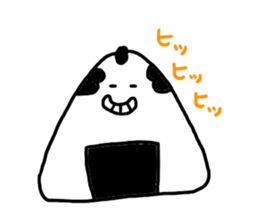 Japanese OOOKU sticker #8571449