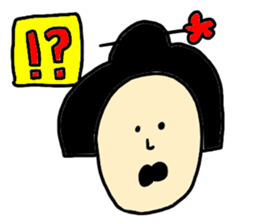 Japanese OOOKU sticker #8571458