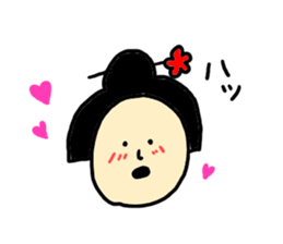 Japanese OOOKU sticker #8571461