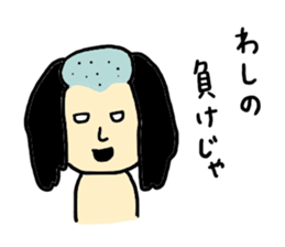 Japanese OOOKU sticker #8571462