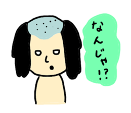 Japanese OOOKU sticker #8571463