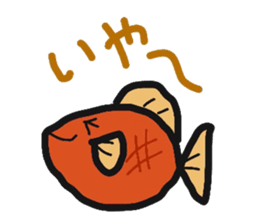 a seal new year sticker sticker #8571566