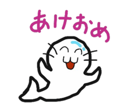 a seal new year sticker sticker #8571569