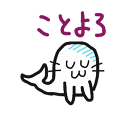 a seal new year sticker sticker #8571570