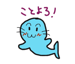 a seal new year sticker sticker #8571572