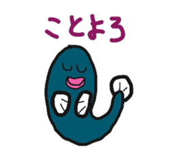 a seal new year sticker sticker #8571575