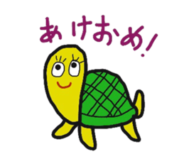 a seal new year sticker sticker #8571577