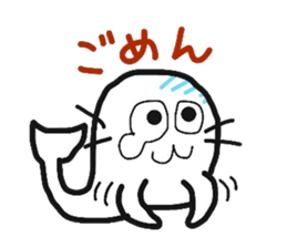 a seal new year sticker sticker #8571587