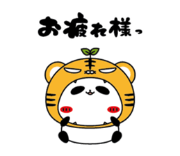 Tapu Tapu the Panda sticker #8571676