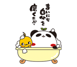 Tapu Tapu the Panda sticker #8571694