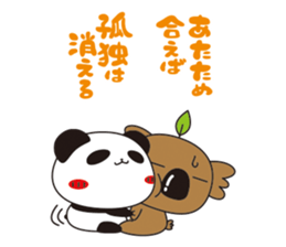 Tapu Tapu the Panda sticker #8571697
