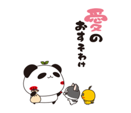 Tapu Tapu the Panda sticker #8571698
