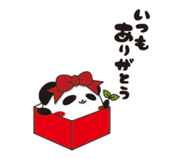 Tapu Tapu the Panda sticker #8571700