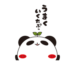 Tapu Tapu the Panda sticker #8571701
