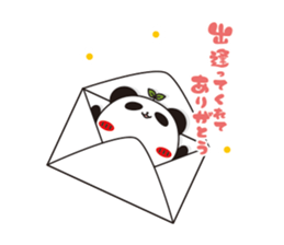 Tapu Tapu the Panda sticker #8571706