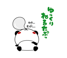 Tapu Tapu the Panda sticker #8571708