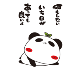 Tapu Tapu the Panda sticker #8571711